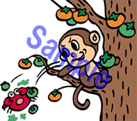 salkaniG02.gif